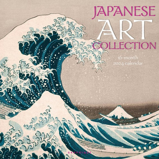 2024 Calendar Japanese Art Collection