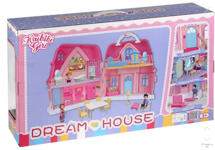 Dream House Play Set