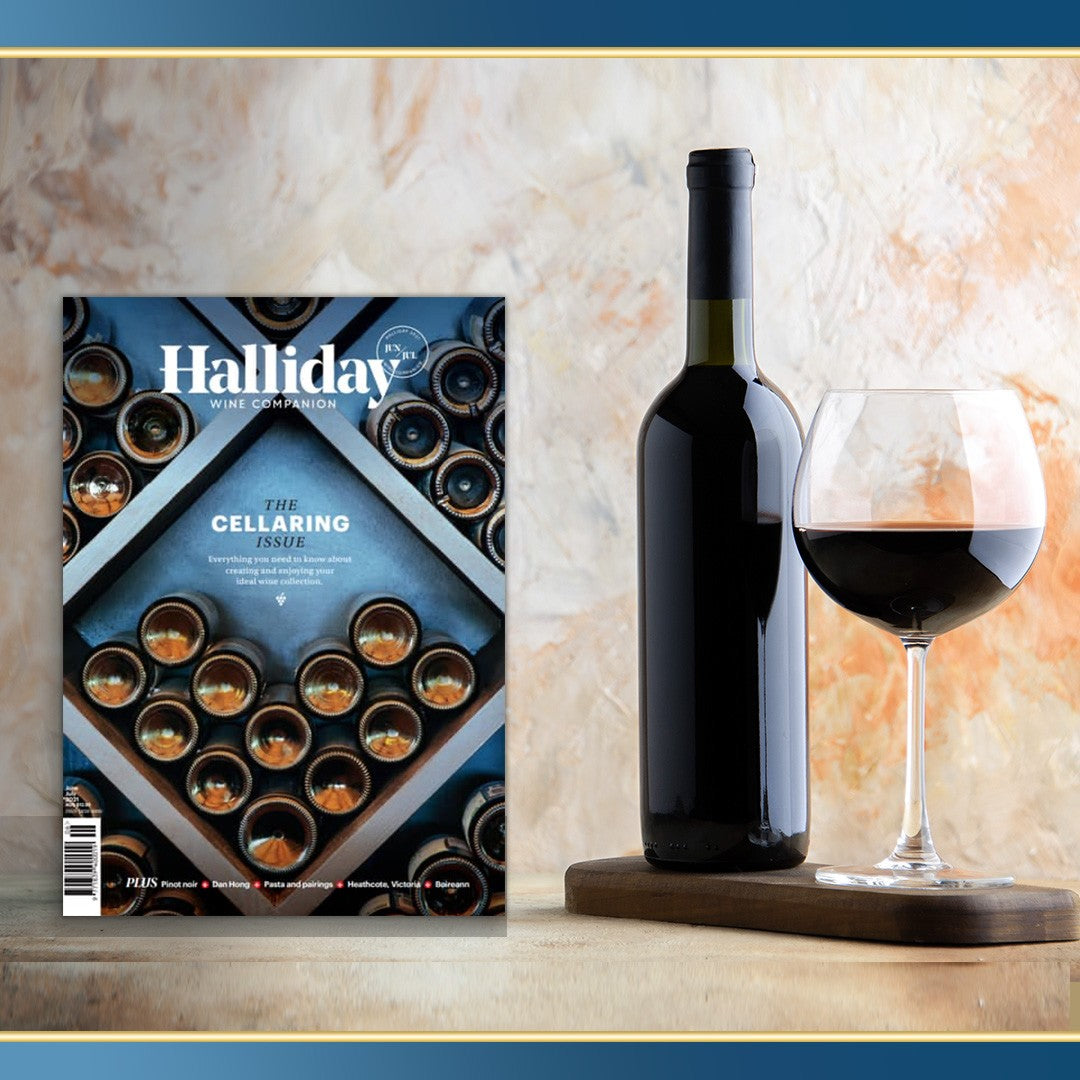 James Halliday Wine Companion: Spring 2024