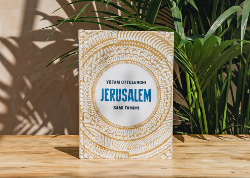 Yotam Ottelenghi: Jerusalem