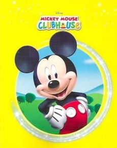 Disney Book Series Mickey Mouse Clubhouse