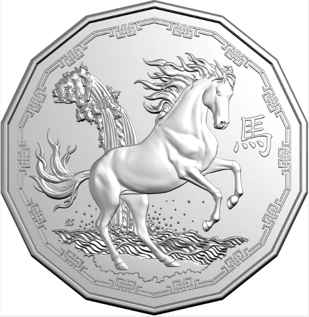 Lunar Series Year Of The Horse 2026 50 C Uncirculated Tetradecagon Coin
