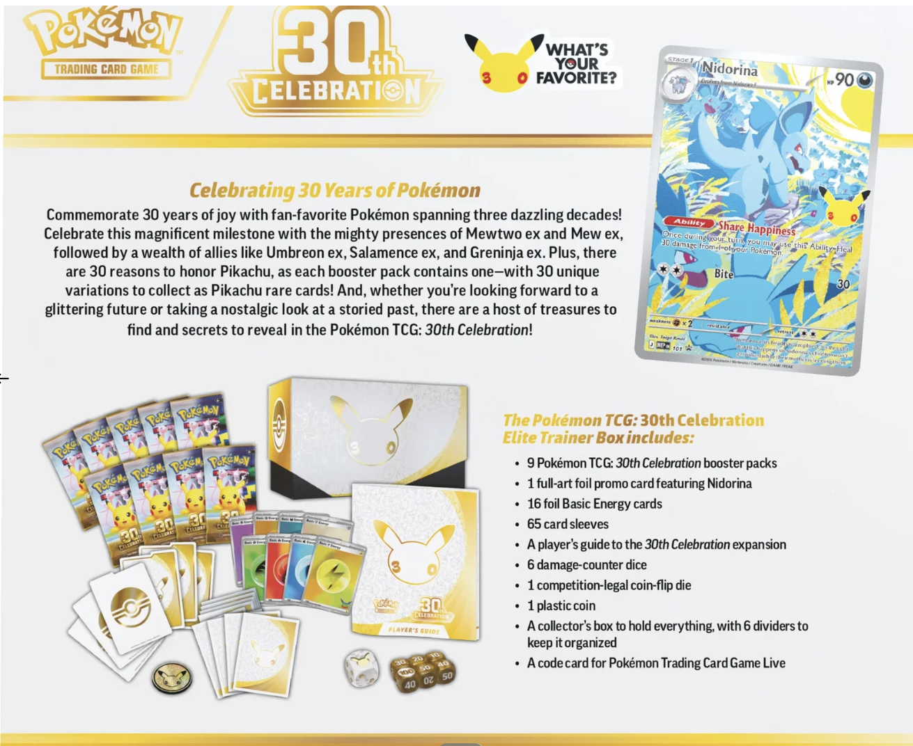 Pokemon 30th Celebration Elite Trainer Box ETB