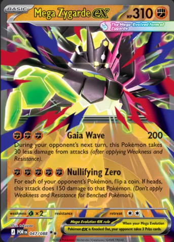 Pokemon Mega Zygarde Ex Premium Box Set Collection